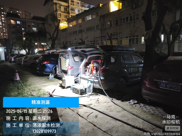 乌兰县消防水管漏水检测维修公司电话